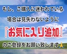 てんこ盛りの情報商材１２０点をご提供致します そのまま販売OK‼︎再版権付の情報商材マニュアル１２０点 イメージ4