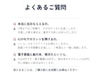 Kindle電子書籍データを当日納品します 17時までのご依頼で当日｜自著50冊以上｜紙の本も対応 イメージ9