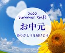 バナー・ヘッダー作成します 広告用のバナーを低価格でデザイン致します イメージ7