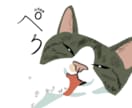 ゆるふわ可愛いイラスト描きます デフォルメしたゆるふわ可愛いイラストが欲しい方へ！ イメージ2