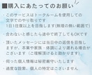 チャット版☆メンタル自己肯定感のお悩み相談致します ～対面やお電話では話しにくい方へ～実体験からのアドバイス イメージ10