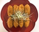 JVeganist考案＿簡単菜食レシピ提供します どこでも手に入る食材しか使いません！【レベル２】 イメージ10
