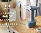 採用・PR動画を実績多数で制作します 柔軟対応とスピード重視、コスパの高い動画制作 イメージ2