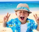 今日あったこと、とりあえず話し聞きます みなさん！スッキリして帰りましょう(^^)声かけて下さい！ イメージ4