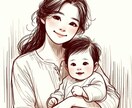 あなただけのイラストをお作りいたします イメージキャラクター付きのアイコンで個性を出そう イメージ5