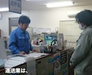 運行管理者が作る｜運送会社ホームページ作成します トラック協会ご紹介パック（運送業として必要十分な構成） イメージ2