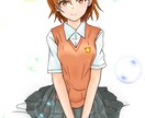 最短1日で！あなたのアイコン等のイラスト描きます 即日対応できます！気軽にご相談下さい☆ イメージ5