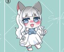 あなたの魅力的なミニキャラ承ります 色々なタイプのミニキャラを提供いたします。 イメージ4