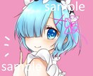 丁寧に女の子のイラスト描きます アイコンや待ち受けイラストなどに！商用利用も可能です！ イメージ2