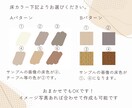 おしゃれな手書き間取り図面を作成します ☆先着3名様限定価格☆民泊や不動産広告、SNSに！ イメージ3