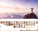 なんでもOKです☆ お話しお聞きします 一分からでもOK⭐️ゆっくり、のんびりとお話ししましょう⭐️ イメージ7