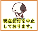 専門家が特許・実用新案・意匠・商標の相談に応じます 特許法等に限らず、産業財産権法一般のご相談もお受けします イメージ1