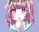 SNSのアイコン描きます かわいい女の子キャラをアイコンにしませんか？ イメージ1