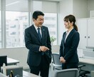 仕事、適職、転職、職場の人間関係の悩みを解決します 豊富な社会人経験とトランプ占いで貴方のお悩解決いたします。 イメージ6