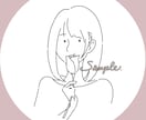 写真をもとに シンプルで可愛い線画アイコン描きます 少ない線で描く雰囲気似顔絵です。顔パーツの有無は選択可能！ イメージ4