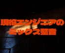 自主映画の整音・ミックス・MA行います 監督の意図を音で具現化。感情を増幅させる音をデザイン イメージ1