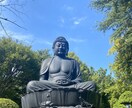 どんなお話でも聞きます 人には言いづらいこと、些細なこと、相談、愚痴などなんでもOK イメージ1