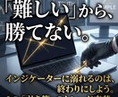 1分足の聖域！GOLDスキャル手法を教えます 相場のノイズを確信に変える。「神髄」ロジックとインジケーター イメージ2