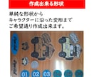 お持ちのデータを印刷後ステッカーで納品致します 屋外・車・バイクOK！色落ちなしの耐水ステッカー イメージ6