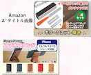 売れる・魅せる！低価格でEC商品画像を作成します 作成実績300件以上。売れる画像を低価格で実現！ イメージ10