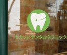 奈良限定】ロゴ制作します 奈良県で使用されるお客様限定価格！ イメージ1