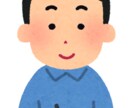 解説系YouTube動画のシナリオ作成します シナリオ作成のベテランが担当します イメージ1