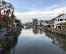 中国関連の万屋します 中国関連でお悩みの方のお力になります イメージ1