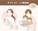 商用OK｜優しさ・信頼感を伝えるアイコン描きます あたたかい印象でファンが増えるアカウントに｜SNS・ビジネス イメージ6