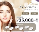 1枚1500円！SNS/WEB用画像を制作します 迅速で丁寧な対応！高品質なデザインをお届け！ イメージ4
