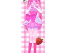 女の子キャラクターの立ち絵を描きます オリジナルキャラクターの立ち絵を描きます!アクスタなどに！ イメージ4