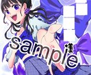 アイドルのイラストを描きます 生誕祭等のファン有志企画に使うメセカにいかがですか？ イメージ4