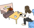写真を元にイラストします 写真をイラスト化したい人にオススメ！ イメージ3