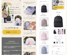 伝わる情報設計でLP制作します 現役Webデザイナーが丁寧に対応します イメージ8