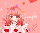 オリジナルアイコンやイラストを制作します キラキラで可愛い SNSアイコン、イラストを提供します！ イメージ3
