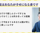 あなたが描く不安を2等分します ⭐️お話で一息つきませんか？ ⭐️ イメージ9
