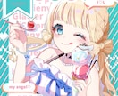 先着限定価格！目を惹くかわいいイラスト描きます 見た瞬間ときめくような雰囲気やお顔が描けるよう心がけています イメージ5