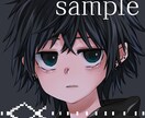 デフォルメイラスト描きます SNS等で使えるあなただけのイラストはいかがですか？ イメージ2