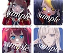 SNSアイコン・一枚絵を制作します 女の子を描くのが得意です グッズ制作もOK！ イメージ1