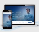 制作歴10年のプロが、企業ホームページを作成します 初心者の方も安心！ワードプレスでオリジナルサイトを提供します イメージ8