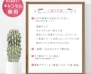 １サイズ4千円！5サイズ〜定額1万５千円で作ります デザイン変更や修正による追加料金なし。キャンセルも可能です。 イメージ7