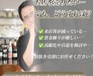 Instagram バナー制作します 理容師３０年の実務感覚で丁寧に制作します イメージ1
