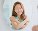最新の美容気功で瞳とオーラを輝かせ縁結びをします 7つの気功技術伝授と内部表現書き換えで選ばれる存在に！ イメージ10