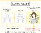 夢を叶える！ほっこり優しい雰囲気のアイコン描きます ゆるっとやさしい雰囲気で、あなたの印象をふんわり届けます。 イメージ3