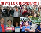 死にたい気持ちを一瞬で変える笑いヨガをいたします ウツ対策として世界120ヵ国で注目される笑いヨガ体操 イメージ9