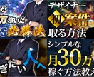 YouTubeのサムネイル作ります イメージに沿うサムネイル作ります イメージ2