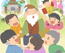 商用OK！受賞歴あり絵本作家が挿絵イラスト描きます 細かな場面設定OK/パンフレット、絵本製作、webデザインに イメージ6