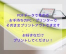 ココナラサムネイル画像、魂込めて作ります 即日対応！格安価格にて人気のサムネ、ご提供いたします！！ イメージ8