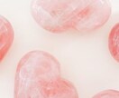 離婚鑑定 ｜迷いを断ち切り、幸せな未来へ占います この結婚、本当に続けるべき？霊視であなたの未来読み解きます イメージ3