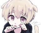 限定値下げ！SNSアイコンイラスト描きます 色彩と表情で魅せるアイコンをお作りしますପ(⑅ˊᵕˋ⑅)ଓ イメージ2
