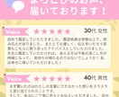 あなたの恋の運命、彼の本心。今後の未来を照らします 愛されたい…彼のこと諦める？今のまま？占星術で視る近未来 イメージ3